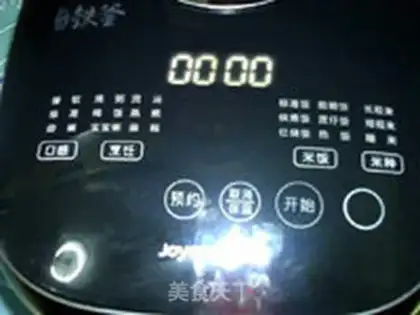 Make Rice step 8