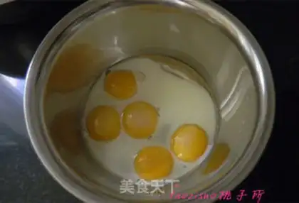 Make Black sesame ricin cake step 2
