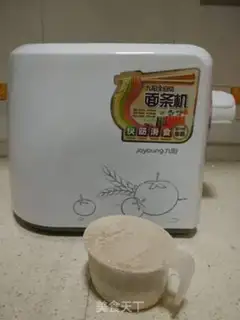 Make Spaghetti step 1