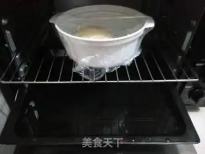 Make ♪ A bouquet of bread ♪ step 11