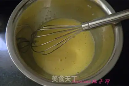 Make Black sesame ricin cake step 3
