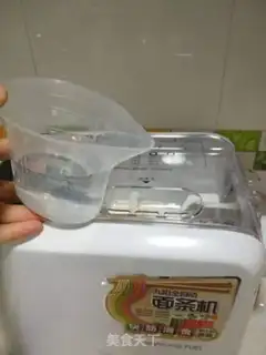 Make Spaghetti step 2