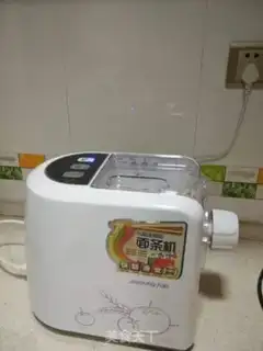 Make Spaghetti step 3