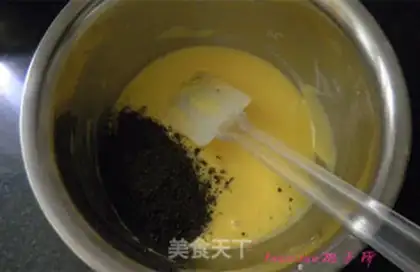 Make Black sesame ricin cake step 5