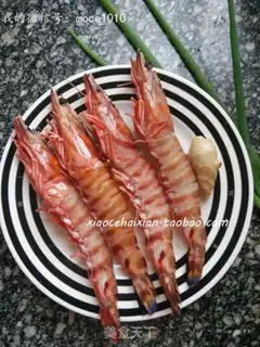 Make Red burning shrimp step 0