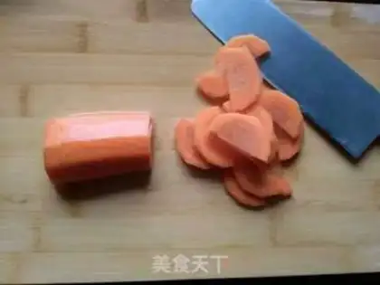 Make Chicken curry step 0
