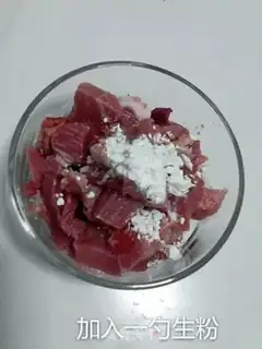 Make Toothpick step 3