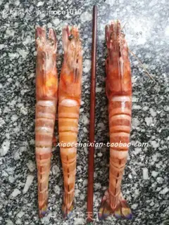 Make Red burning shrimp step 2