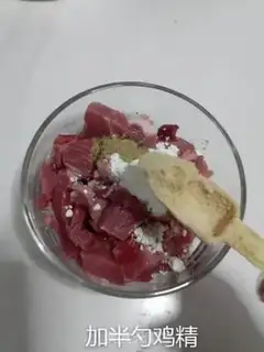 Make Toothpick step 5