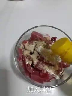 Make Toothpick step 6