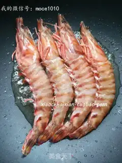 Make Red burning shrimp step 4