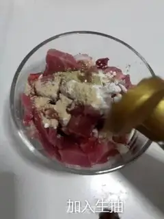 Make Toothpick step 7