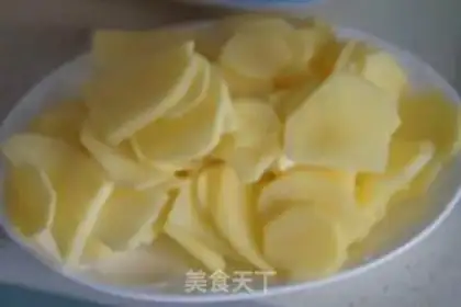 Make Pot potato chips step 2