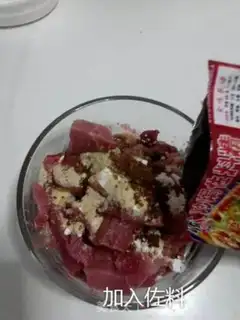 Make Toothpick step 8