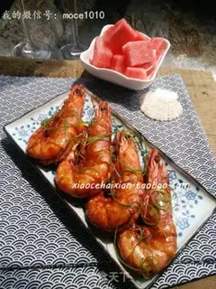Make Red burning shrimp step 6