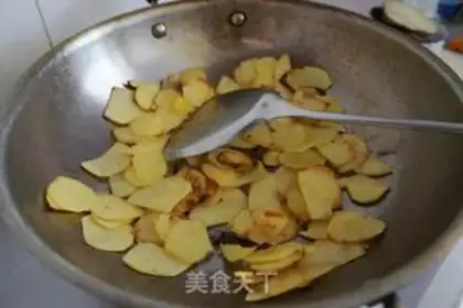 Make Pot potato chips step 4