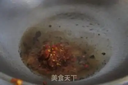 Make Pot potato chips step 5