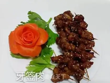 Make Toothpick step 12