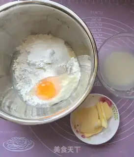 Make Onion ham rolls step 0
