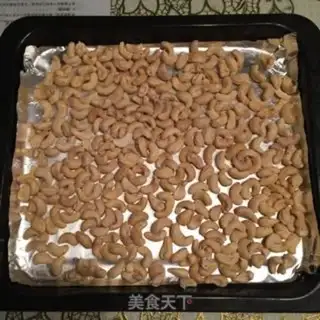 Make A cashew nut from the oven step 0