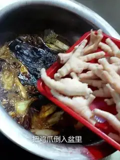 Make The tavern step 13
