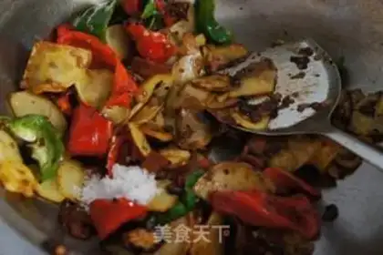 Make Pot potato chips step 8