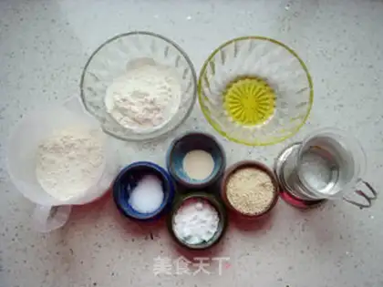 Make Potato bread bar step 0