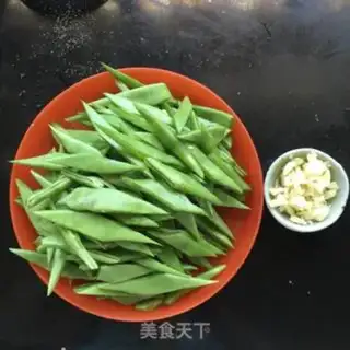 Make Spade beans step 0