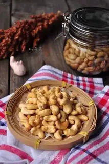 Make A cashew nut from the oven step 3