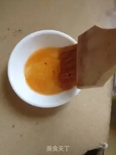 Make The honey is on the wings step 5