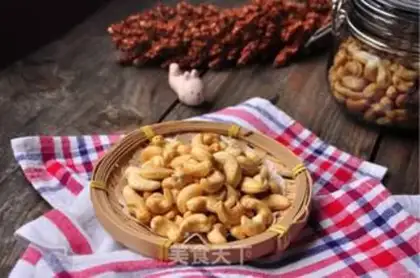 Make A cashew nut from the oven step 5