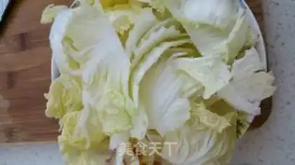 Make Homemade cabbage step 0