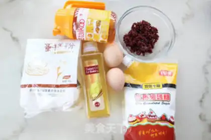 Make Cranberry honey cake step 0