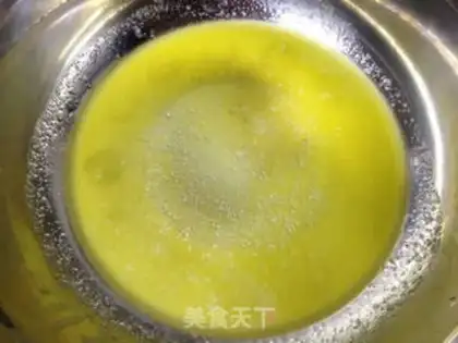 Make Red-tree soft yellow cake step 0