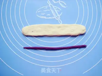 Make Potato bread bar step 7