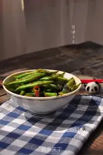 Make Spade beans step 6