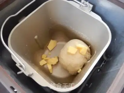 Make Apple bread step 1