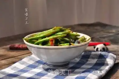 Make Spade beans step 7