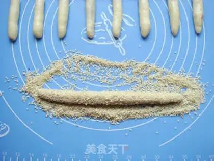 Make Potato bread bar step 14