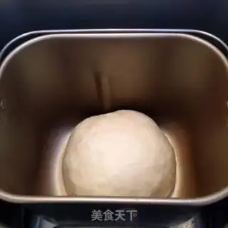 Make Cheese lava bread step 3