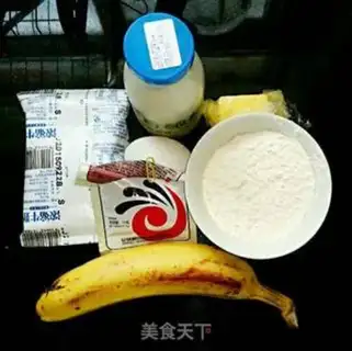 Make Yogurt banana toast step 0