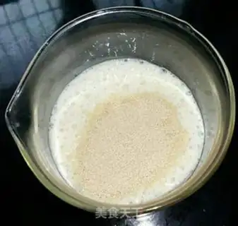 Make Yogurt banana toast step 1