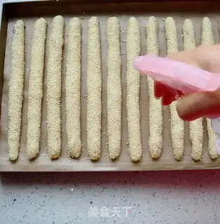 Make Potato bread bar step 16