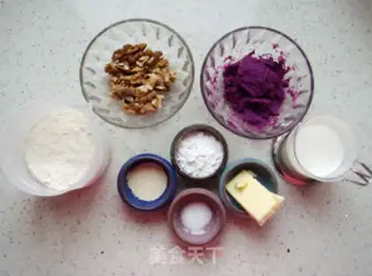 Make The pecan bread step 0