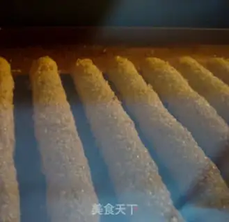 Make Potato bread bar step 17