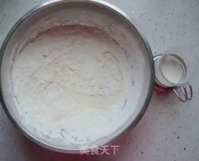 Make The pecan bread step 1