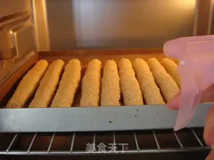 Make Potato bread bar step 18