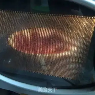 Make Five fragrance beef jerky step 5