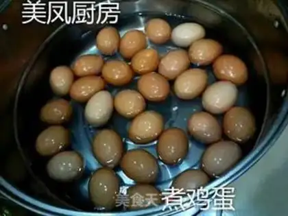 Make Five smelt eggs step 0