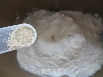 Make Honey Bean Bread step 0